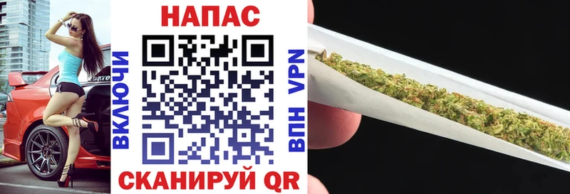 Хочу наркоту Гусев Марихуана  A PVP  мега ссылка  Метадон  ГАШ  Амфетамин 