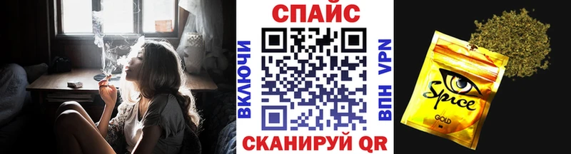 Бутират бутандиол  наркота  Гусев 