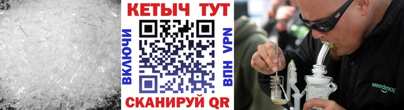 КЕТАМИН ketamine Гусев