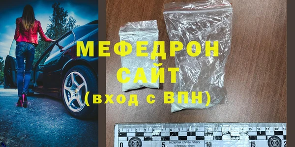 круглые Богородицк