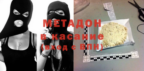 круглые Богородицк