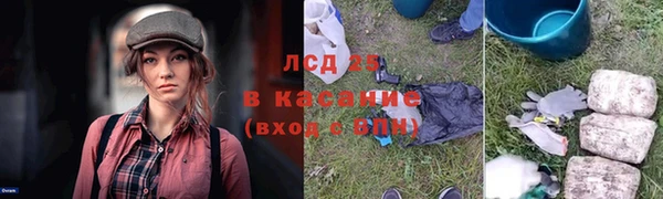 круглые Богородицк