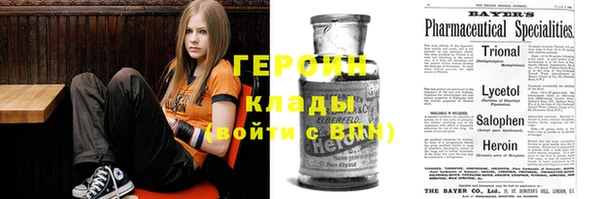круглые Богородицк
