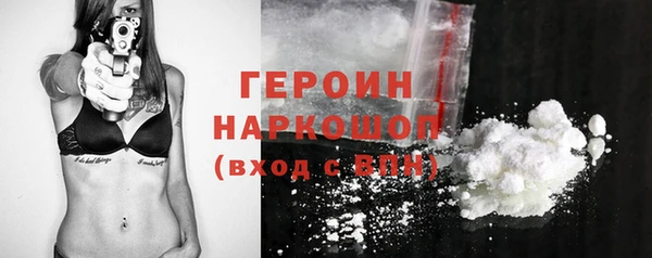 дмт Богданович