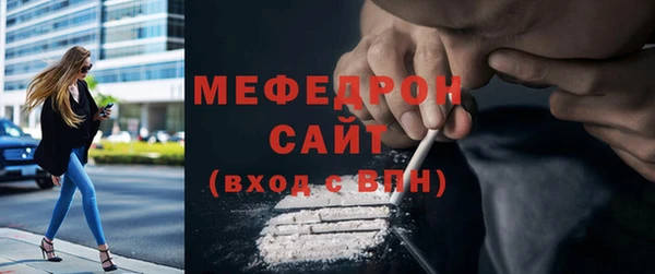 дмт Богданович