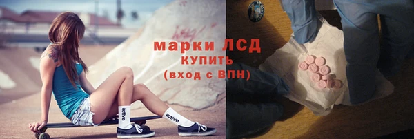 круглые Богородицк