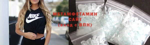 круглые Богородицк