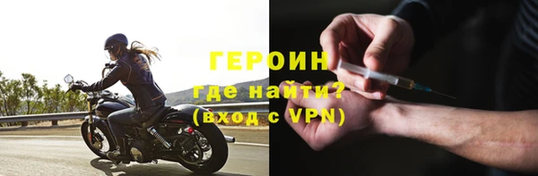 круглые Богородицк
