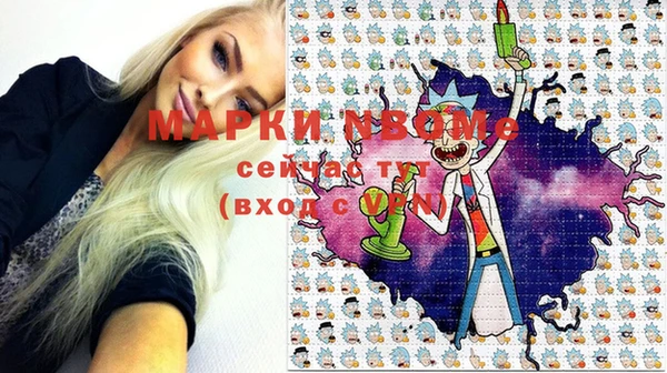 круглые Богородицк