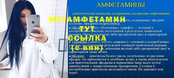 круглые Богородицк