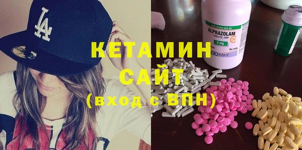дмт Богданович