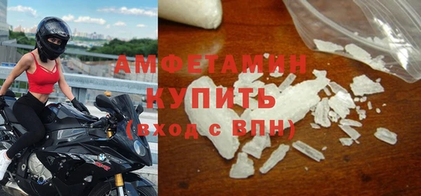 каннабис Богородск