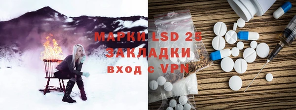 круглые Богородицк